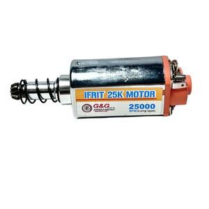 G&G Armament IFRIT 25K RPM Motor Long Axis Type for Airsoft AEG 25000